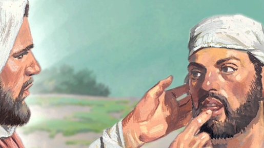 LITURGIA Septiembre 6   Las manos de Jesús recrean al ser humano