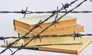 Conjura contra el Nombre