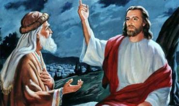 LITURGIA Noviembre 4Un mismo amor en dos direcciones